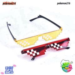 Kính Mát Thug Life 8 Bit Pixel - Kính Mosaic Độc Đáo Thời Trang Unisex Dành Cho Game Thủ