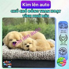 Thú Bông Chó Mèo Khử Mùi Than Hoạt Tính - Trang Trí Xe Hơi Đáng Yêu, Lọc Không Khí An Toàn cho Gia Đình