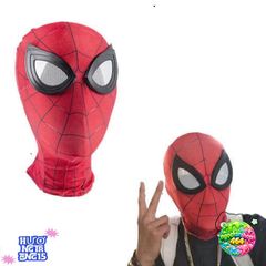 Mặt Nạ Người Nhện 3D Cosplay - Hóa Thân Peter Parker & Miles Morales cho Halloween và Trò Chơi Siêu Anh Hùng