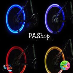 Đèn LED Chân Ngắn Đổi Màu 7 Sắc BTM3 - Đèn Xe Đạp Điện Nháy Đẹp, Phụ Kiện Thời Thượng Cho Bánh Xe