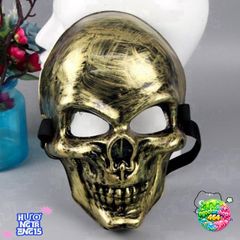 Khẩu Trang Đầu Lâu Màu Vàng Ánh Kim - Mặt Nạ Hóa Trang Halloween Dễ Di Chuyển - Phụ Kiện Tiệm Cắt Tóc