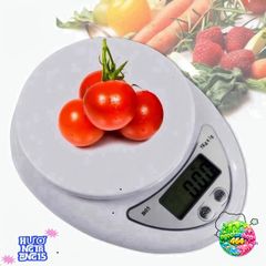Cân Điện Tử Mini WH-B05 5kg - Chính Xác, Nhỏ Gọn, Tiện Lợi Cho Nấu Ăn Và Kiểm Soát Dinh Dưỡng