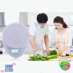 Cân Điện Tử Mini WH-B05 5kg - Chính Xác, Nhỏ Gọn, Tiện Lợi Cho Nấu Ăn Và Kiểm Soát Dinh Dưỡng