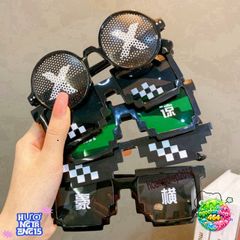 Kính Mắt Minecraft Thug Life - Gương Thời Trang Nhiều Màu Sắc Độc Đáo Cho Nam Nữ, Phong Cách Cá Tính 2021