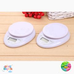 Cân Đèn Mini Điện Tử Yspring 5Kg - Cân Chính Xác 1G, Màn Hình LCD, Thiết Kế Gọn Nhẹ Thích Hợp Trong Bếp