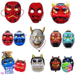 Mặt Nạ Halloween Tengu Bát Nhã - Mặt Nạ Cosplay Nhật Bản Hóa Trang Kinh Dị Cho Người Lớn Và Trẻ Em