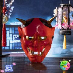 Mặt Nạ Halloween Tengu Bát Nhã - Mặt Nạ Cosplay Nhật Bản Hóa Trang Kinh Dị Cho Người Lớn Và Trẻ Em