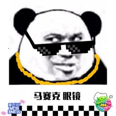 Áo Thun Pixel 8 Bit Đẹp - Phong Cách Hip-hop Cho Nam & Nữ, Quà Tặng Thời Trang Trẻ Trung
