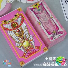 Hộp Bài Tarot Sakura Clow Cardcaptor - Hồng Cao Cấp, Quà Tặng Cho Fan Anime, Thiết Kế Pha Lê Độc Đáo
