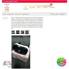 Kính Thực Tế Ảo 3D VR Cao Cấp Downey - Sói Bạc Thế Hệ 9 với Remote, Trải Nghiệm Hình Ảnh 360 Độ, Chơi Game Chuyên Dụng