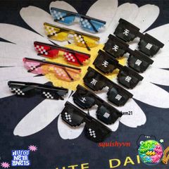 Kính Thug Life Mosaic Hip Hop - Kính Mắt UV400 Độc Đáo Dành Cho Nam Nữ Phong Cách Streetwear