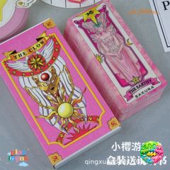Bộ Thẻ Bài Clow Cardcaptor Sakura - Hộp Thẻ Tương Tác Anime Phép Thuật với Hình Ảnh Sống Động và Quà Tặng Ngẫu Nhiên