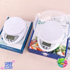 Cân Điện Tử Mini B05 - Cân Bánh Chính Xác 1g-5Kg Tặng 2 Pin AAA, Tiện Dụng Cho Nhà Bếp, Thể Dục, Làm Bánh