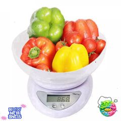 Cân Điện Tử Mini B05 - Cân Bánh Chính Xác 1g-5Kg Tặng 2 Pin AAA, Tiện Dụng Cho Nhà Bếp, Thể Dục, Làm Bánh