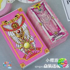Thẻ Bài Tarot Clear Card Clow - Pha Lê Sakura Thủ Lãnh Đỏ - Quà Tặng Dành Cho Fan Anime và Manga
