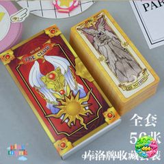Thẻ Bài Tarot Clear Card Clow - Pha Lê Sakura Thủ Lãnh Đỏ - Quà Tặng Dành Cho Fan Anime và Manga