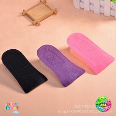 Giày Silicone Tăng Chiều Cao Uloạn - Giày Nâng Chiều Cao Thời Trang Dành Cho Phái Đẹp - Tự Tin Mỗi Bước Đi