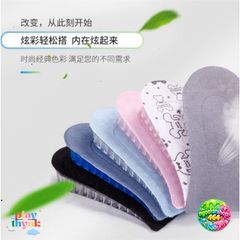 Giày Silicone Tăng Chiều Cao Uloạn - Giày Nâng Chiều Cao Thời Trang Dành Cho Phái Đẹp - Tự Tin Mỗi Bước Đi
