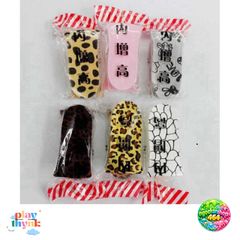 Giày Silicone Tăng Chiều Cao Uloạn - Giày Nâng Chiều Cao Thời Trang Dành Cho Phái Đẹp - Tự Tin Mỗi Bước Đi