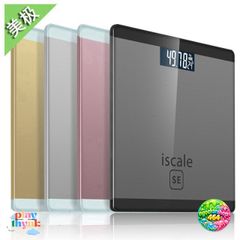 Cân Sức Khỏe Điện Tử ISCALE SE - Thiết Kế Sang Trọng, Kính Cường Lực, Tải Trọng 180kg, Theo Dõi Cân Nặng Gia Đình Chính Xác