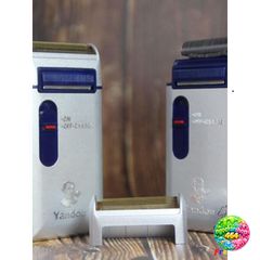 Máy Cạo Râu Pin Sạc Mini YANDOU Siêu Bền - Thiết Kế Gọn Nhẹ Cho Nam, Lưỡi Cắt Sắc, Quà Tặng Ý Nghĩa