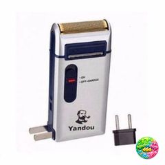 Máy Cạo Râu Yandou Pin Sạc Nhỏ Gọn - Lưỡi Ngang Cao Cấp Cho Nam, Tiện Lợi Mang Theo Khi Du Lịch, Tặng Quà Ý Nghĩa