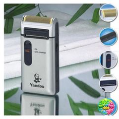 Máy Cạo Râu Yandou Pin Sạc Nhỏ Gọn - Đầu Cạo Sắc, Thiết Kế Sang Trọng, Dụng Cụ Chăm Sóc Nam Tiện Lợi, Quà Tặng Ý Nghĩa