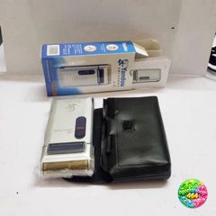 Máy Cạo Râu Pin Sạc YANDOU Nhỏ Gọn - Đầu Cạo Râu Sắc Bén, Lưỡi Cắt Tiện Lợi, Quà Tặng Ý Nghĩa Cho Đấng Mày Râu