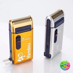 Máy Cạo Râu Pin Sạc YANDOU Nhỏ Gọn - Đầu Cạo Râu Sắc Bén, Lưỡi Cắt Tiện Lợi, Quà Tặng Ý Nghĩa Cho Đấng Mày Râu