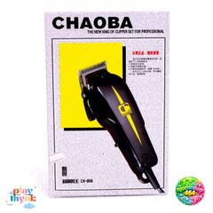 Tông Đơ Cắt Tóc Chuyên Nghiệp Chaoba Nâu CH-808 Chính Hãng - Dụng Cụ Salon Tóc Đáng Tin Cậy
