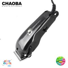 Tông Đơ Cắt Tóc Chuyên Nghiệp Chaoba Nâu CH-808 Chính Hãng - Dụng Cụ Salon Tóc Đáng Tin Cậy