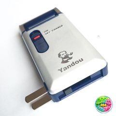 Máy Cạo Râu Pin Sạc Yandou SCW-301 - Thiết Kế Nhỏ Gọn, Đa Năng, Tiện Lợi Dùng Khi Đi Du Lịch, Công Tác