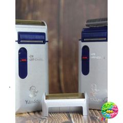 Máy Cạo Râu Khô YANDOU Pin Sạc Bền - Thiết Kế Nhỏ Gọn, Lưỡi Cắt Sắc, Quà Tặng Ý Nghĩa cho Nam Giới