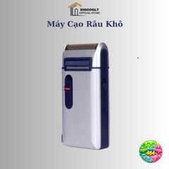 Máy Cạo Râu Pin Sạc Yandou Cao Cấp - Tiện Lợi Du Lịch, Lưỡi Ngang Sắc Nhọn, Bao Da Sang Trọng, Quà Tặng Ý Nghĩa cho Phái Đẹp