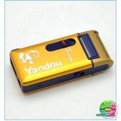 Máy Cạo Râu Sạc Tiện Lợi Kèm Bao Da Yandou - Lưỡi Cắt Sắc, Nhỏ Gọn Cho Du Lịch và Công Tác