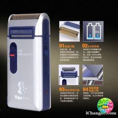 Máy Cạo Râu Yandou SC-W301U và SC-W316U, Cạo Khô Sắc Bén, Thiết Kế Sang Trọng Dành Cho Nam Giới, Tiện Dụng Du Lịch