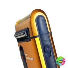 Máy Cạo Râu Điện Yandou Thương Hiệu Cao Cấp Đa Năng, Thiết Kế Nhỏ Gọn Dễ Dàng Mang Theo Cho Nam Giới