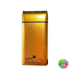 Máy Cạo Râu Điện Yandou Thương Hiệu Cao Cấp Đa Năng, Thiết Kế Nhỏ Gọn Dễ Dàng Mang Theo Cho Nam Giới