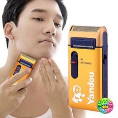 Máy Cạo Râu Điện Yandou Thương Hiệu Cao Cấp Đa Năng, Thiết Kế Nhỏ Gọn Dễ Dàng Mang Theo Cho Nam Giới