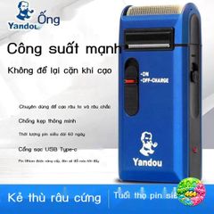 Máy Cạo Râu Điện Yandou 2025 Cho Nam, Dễ Dùng Cho Người Cao Tuổi - Thiết Bị Chăm Sóc Cá Nhân Chính Hãng