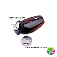 Máy Cạo Râu Yandou SC501 - Lưỡi Tròn Sạch Sát, Pin Sạc Liền, Thiết Kế Thanh Gọn, Túi Đựng Thời Trang cho Đàn Ông