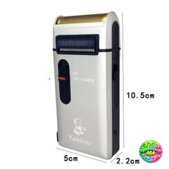 Máy Cạo Râu Khô Yandou W301U Không Dây Sạc Điện - Lưỡi Thép Không Gỉ Đa Năng, Cạo Khô Tiện Lợi, Dễ Dàng Mang Theo