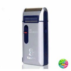 Máy Cạo Râu Yandou RSCW 301U Vỏ Nhôm Bạc - Thiết Kế Gọn Nhẹ, Lưỡi Ngang Chống Xước, Pin Sạc Được, Tiện Dụng Cho Nam Giới