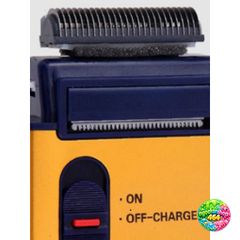 Máy Cạo Râu Yandou 316U Cao Cấp Màu Vàng - Pin Sạc Lại, Thiết Kế Gọn Nhẹ, Lưỡi Cắt Tỉa Chính Xác, Đồ Dùng Nam Thời Trang
