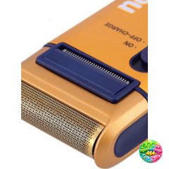 Máy Cạo Râu Yandou 316U Cao Cấp Màu Vàng - Pin Sạc Lại, Thiết Kế Gọn Nhẹ, Lưỡi Cắt Tỉa Chính Xác, Đồ Dùng Nam Thời Trang