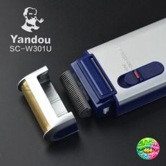 Máy Cạo Râu Cầm Tay Yandou 301U Cao Cấp - Mini Sạc Điện Lưỡi Ngang Gọn Nhẹ, Thiết Kế Sang Trọng và Tiện Dụng