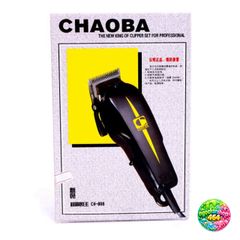 Tông Đơ Cắt Tóc Chuyên Nghiệp Chaoba Nâu CH-808 Chính Hãng - Dụng Cụ Lý Tưởng Cho Salon Tóc
