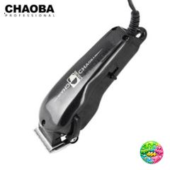 Tông Đơ Cắt Tóc Chuyên Nghiệp Chaoba Nâu CH-808 Chính Hãng - Dụng Cụ Lý Tưởng Cho Salon Tóc