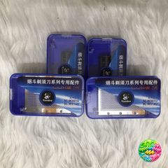 Lưỡi Cạo Râu Yandou Bộ 2 - Lưỡi Thay Thế Cứng Mềm An Toàn Cho Máy Cạo Râu Yandou 301U & 316U, Chất Lượng Cao