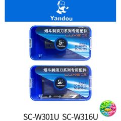 Lưỡi Dao Thay Thế YANDOU SC-W301U - Phụ Kiện Cao Cấp Cho Máy Cạo Râu Điện, Lưỡi Cắt Sắc Bén, An Toàn Khi Sử Dụng